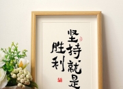 开云体育官网-一个人的胜利由团队的每一份付出铸成