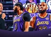 开云体育下载-灭湖人赛季首败，球队调整备战