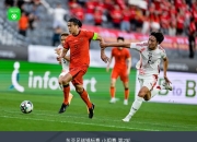 开云体育平台APP-争夺前八，球队挑战自我，拼尽全力