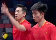 开云体育入口-瑞典队绝杀英格兰队，许昕扛起全队