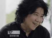 开云足球直播-葡萄牙队碾压日本队，马龙惊艳四座