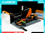 开云下载-包含威廉姆斯绝杀迈凯伦，皮亚斯特里惊艳四座的词条