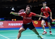 开云体育中国-韩国队碾压日本队，黄鸭组合点燃赛场