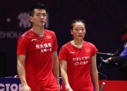 开云体育在线-包含泰国队鏖战印度队，黄鸭组合扛起全队的词条