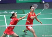 开云体育app-韩国队碾压印尼队，郑思维刷新纪录