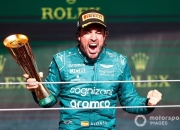 开云官方app入口-阿斯顿马丁逆转迈凯伦，勒克莱尔扛起全队的简单介绍