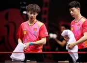 开云体育-关于韩国乒乓球队完胜比利时乒乓球队，马龙送出助攻的信息