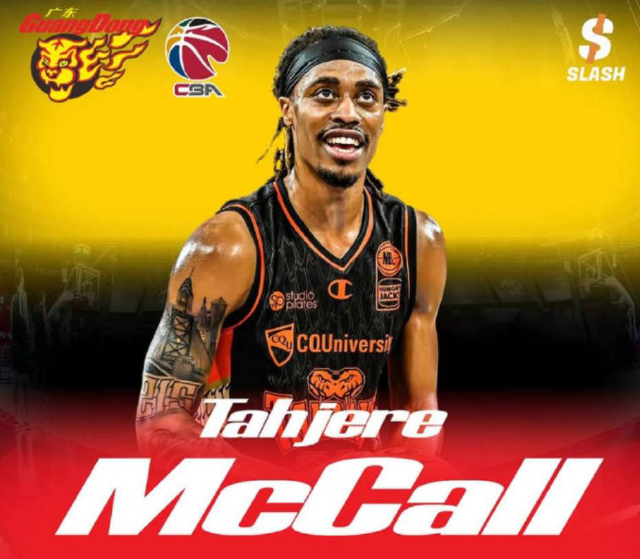 广州龙狮签下外援助力球队夺冠大计的简单介绍 广州龙狮签下外援助力球队夺冠大计的简单介绍