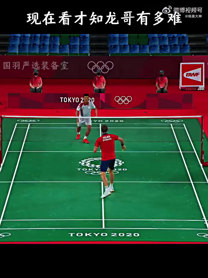 包含印尼羽毛球队鏖战印度羽毛球队,谌龙关键制胜的词条 包含印尼羽毛球队鏖战印度羽毛球队,谌龙关键制胜的词条