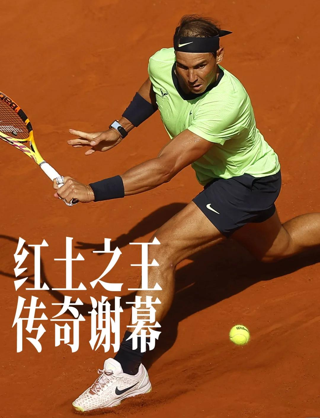 意大利网球队逆转日本网球队,纳达尔惊艳世界 意大利网球队逆转日本网球队,纳达尔惊艳世界