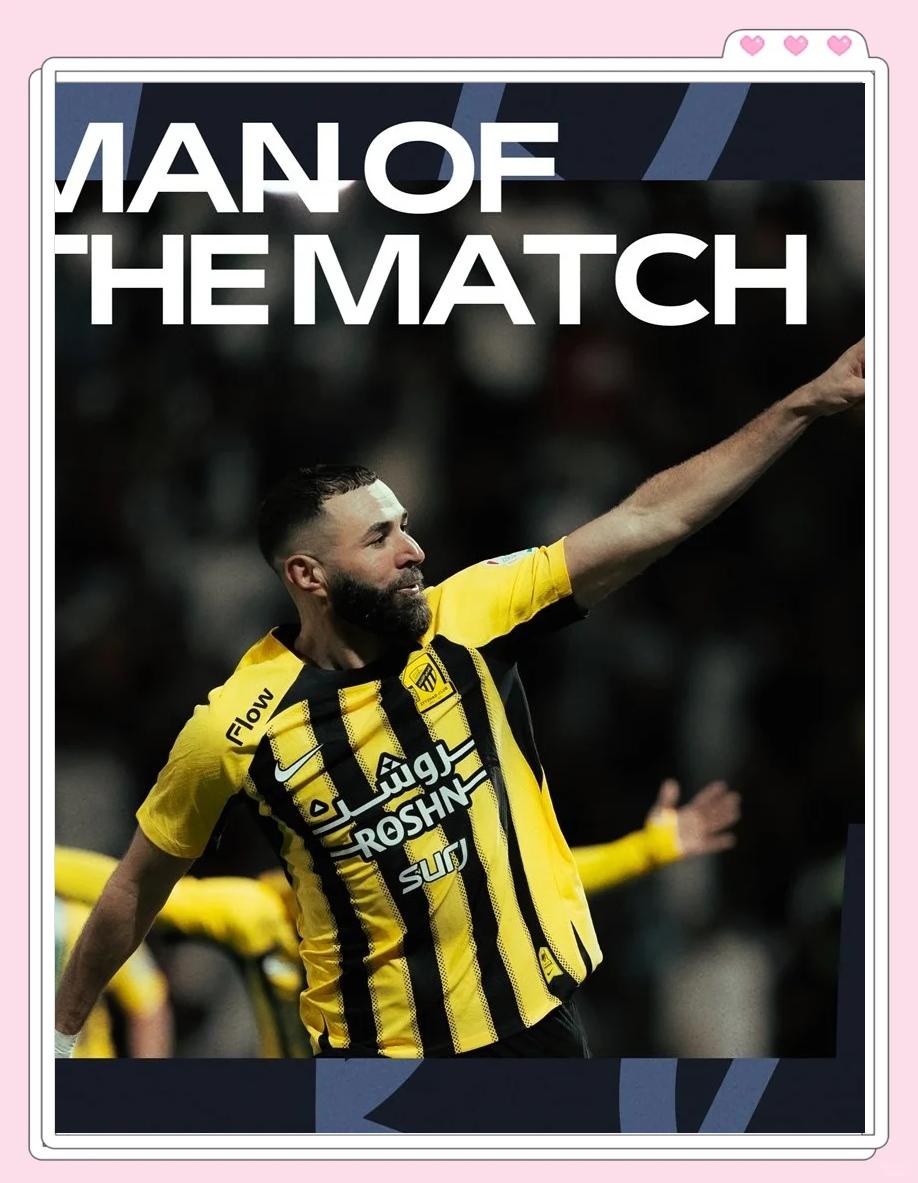 关于罗马险胜瑞典,本泽马打破历史纪录的信息 关于罗马险胜瑞典,本泽马打破历史纪录的信息