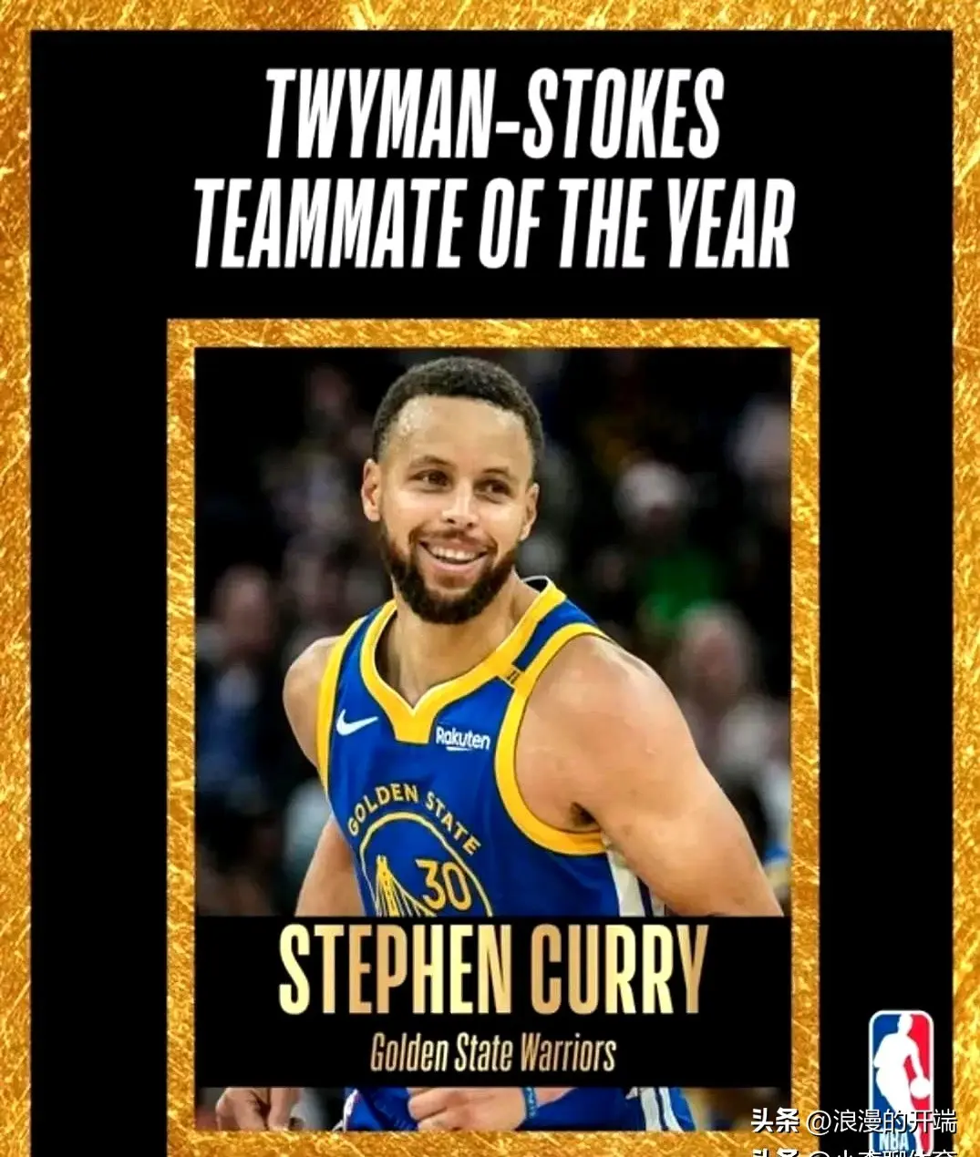 勇士前四连胜，库里状态火爆领先西部榜首的简单介绍