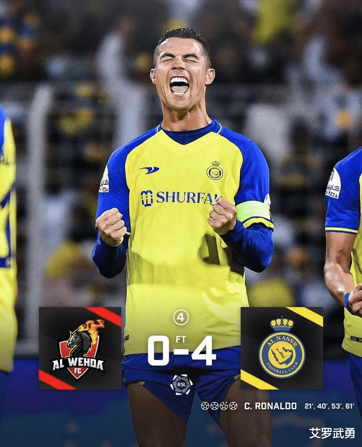 战队核心球员破门得分,为战队带来胜利 战队核心球员破门得分,为战队带来胜利