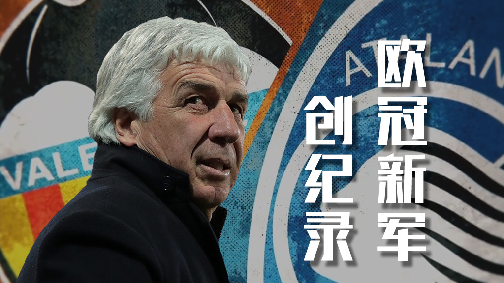 瓦伦西亚逆转获胜,积分追赶争第四的简单介绍 瓦伦西亚逆转获胜,积分追赶争第四的简单介绍