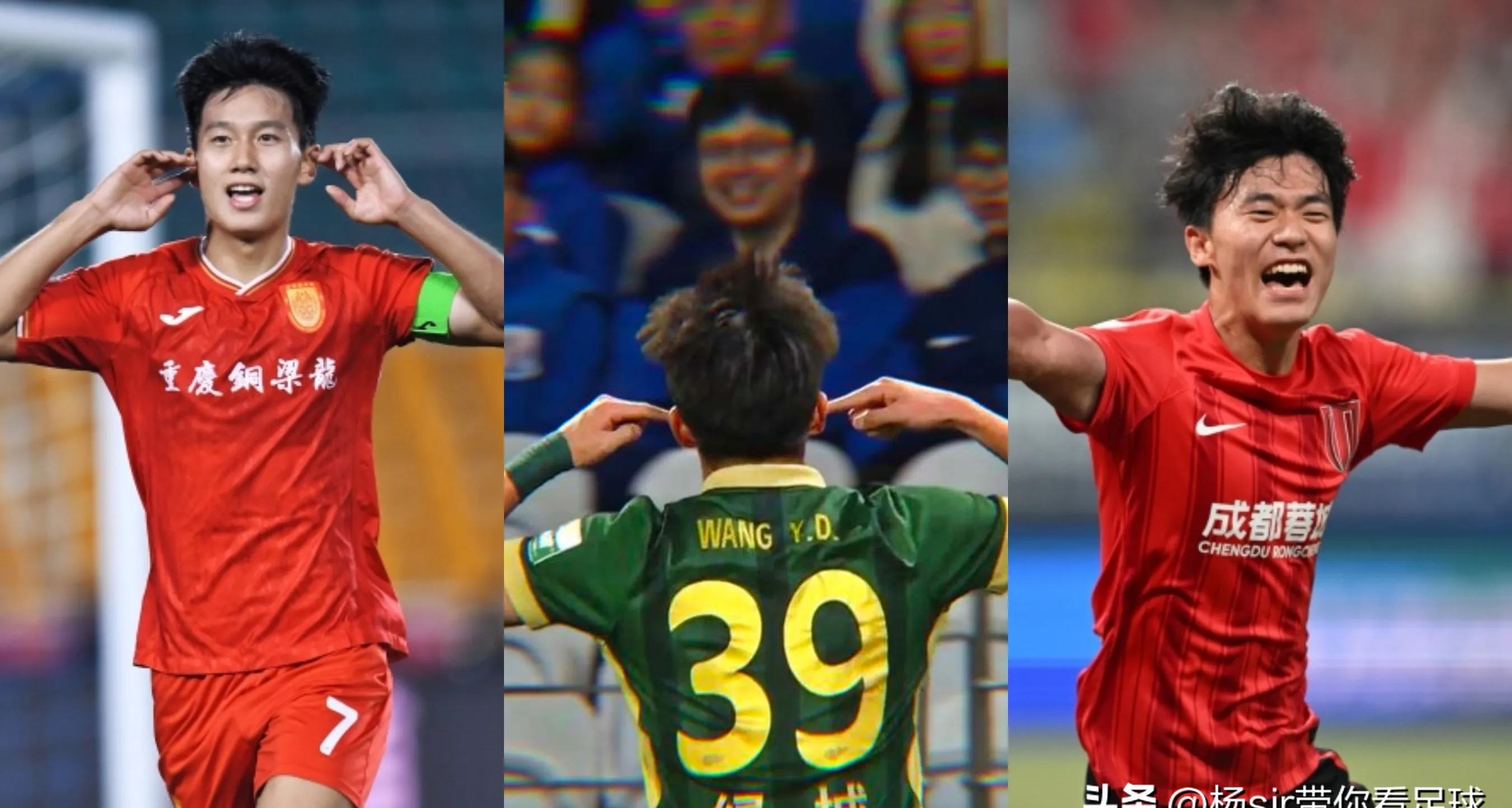 湖北队年轻球员崭露头角,引人瞩目 湖北队年轻球员崭露头角,引人瞩目