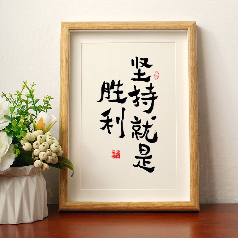 一个人的胜利由团队的每一份付出铸成 一个人的胜利由团队的每一份付出铸成