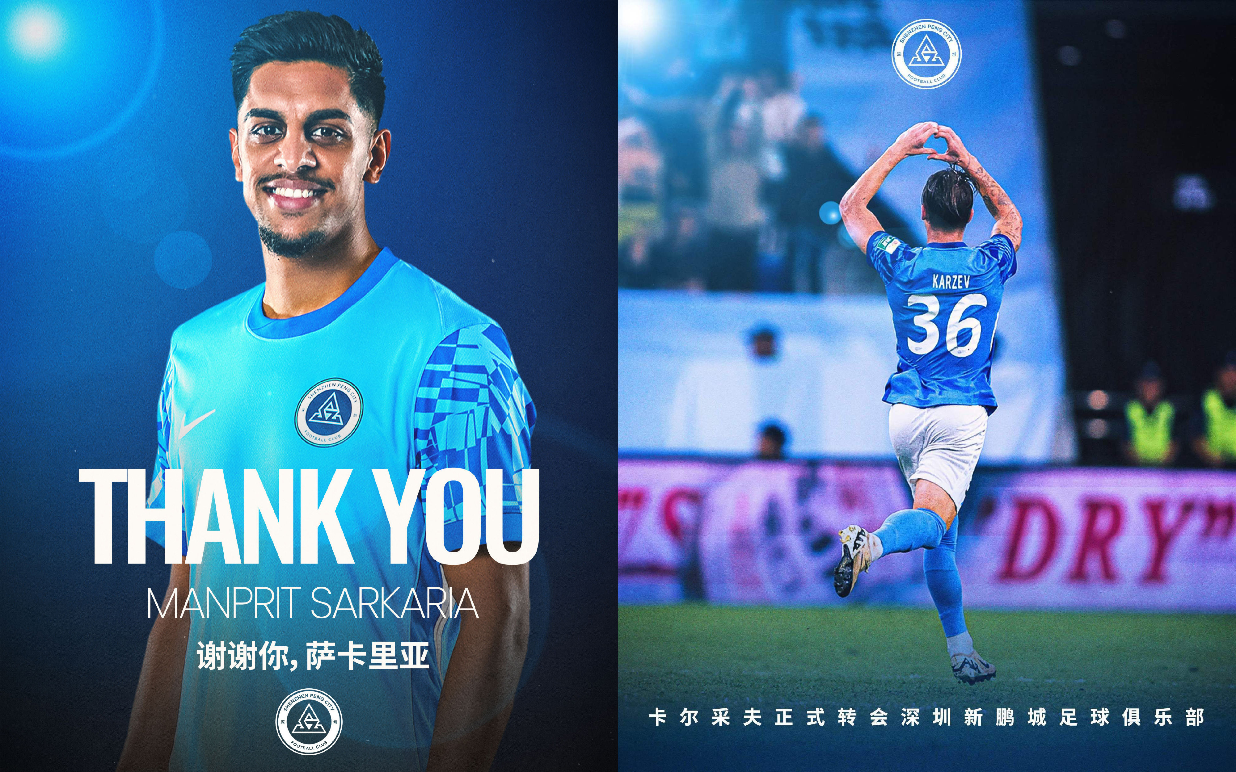 卡利亚里客场再失利,降级危机愈加严重的简单介绍 卡利亚里客场再失利,降级危机愈加严重的简单介绍