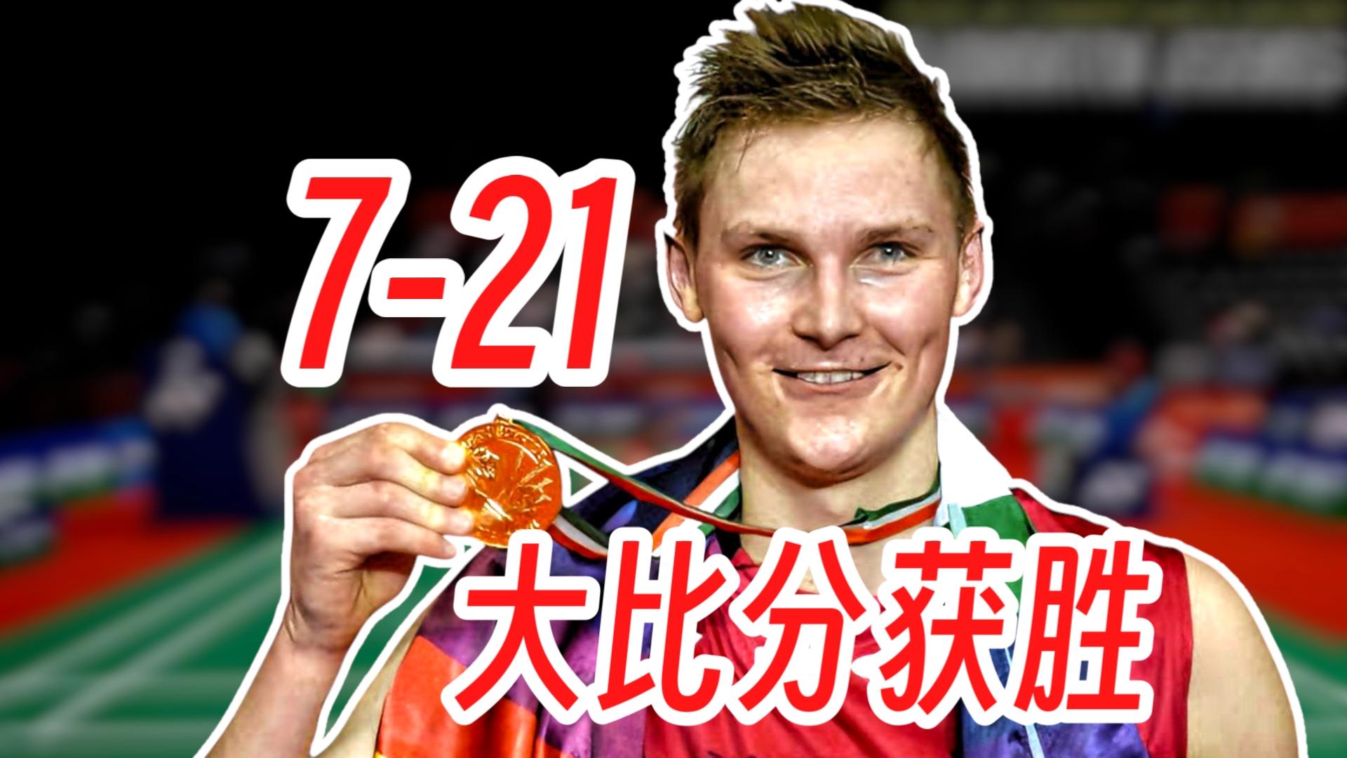 包含印尼队力克韩国队,安赛龙惊艳四座的词条 包含印尼队力克韩国队,安赛龙惊艳四座的词条