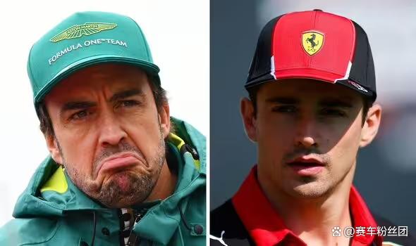 阿斯顿马丁逆转迈凯伦,勒克莱尔扛起全队的简单介绍 阿斯顿马丁逆转迈凯伦,勒克莱尔扛起全队的简单介绍